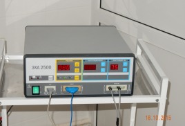 ЭХА - 2500